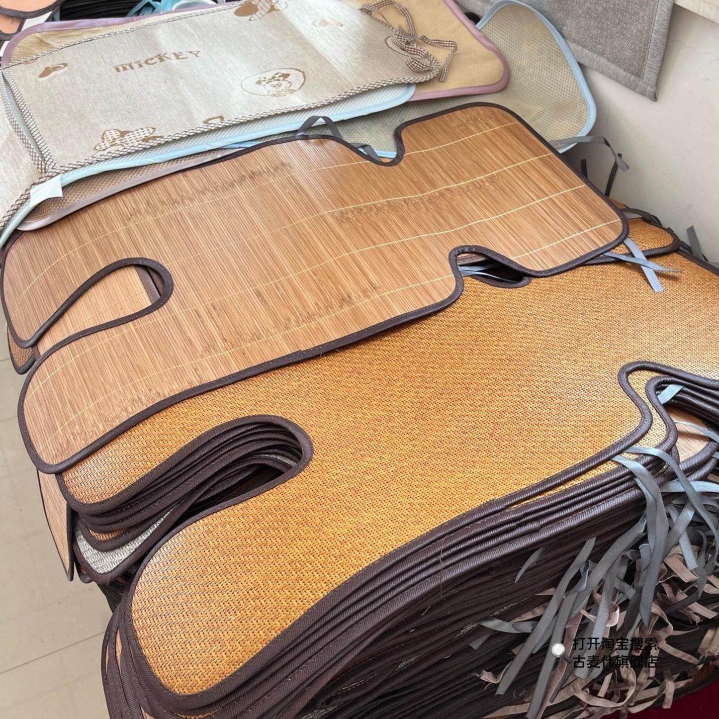 宝宝专用凉席婴儿夏季草席透气凉垫婴儿车推车凉席推车冰丝草席垫