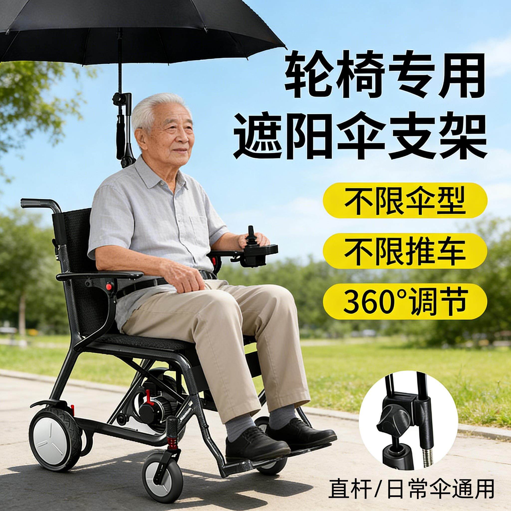 郁金香仿真PU家居装饰摆件仿真花