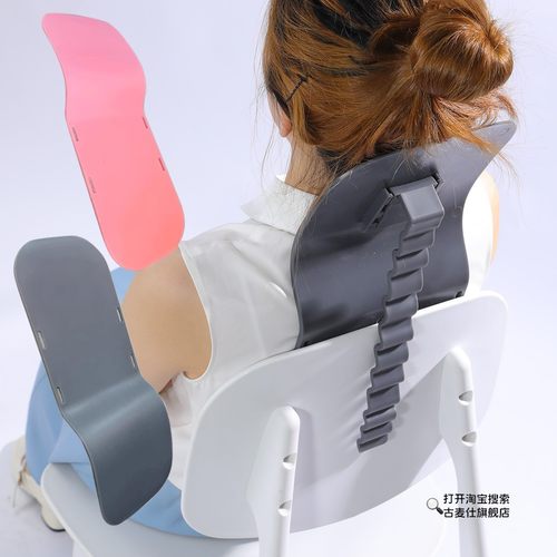 办公室工位神器好物座椅头枕椅子头靠仰睡午睡椅背加高午休靠背垫