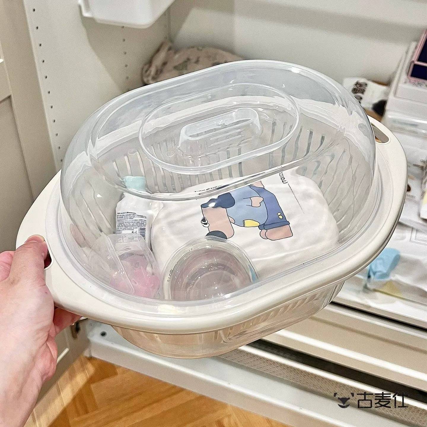 奶瓶收纳盒婴儿宝宝洗奶瓶专用盆食品级清洗盆沥水篮防尘一体带盖
