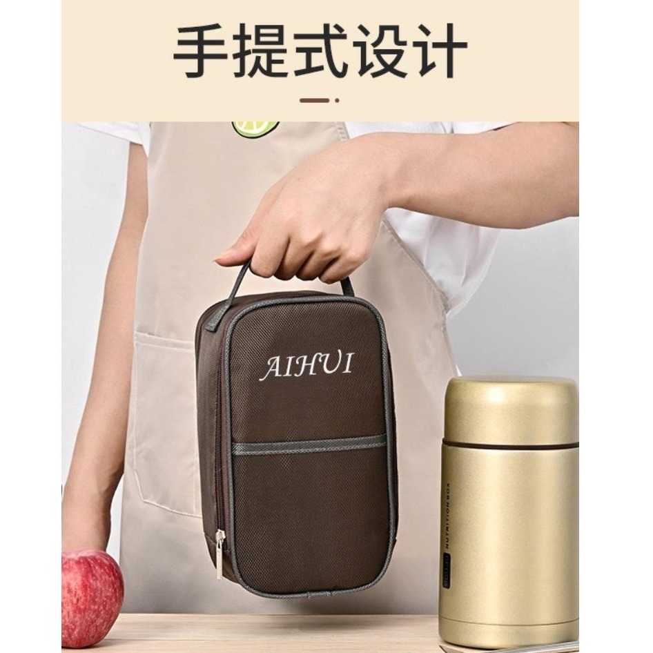 加厚手提焖烧壶保护套 通用1000ml杯套 古麦仕品牌适用儿童