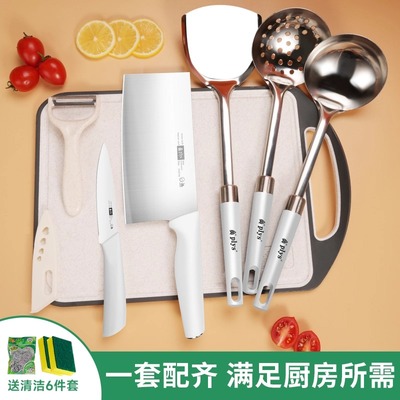 菜刀菜板二合一套装家用刀具套装