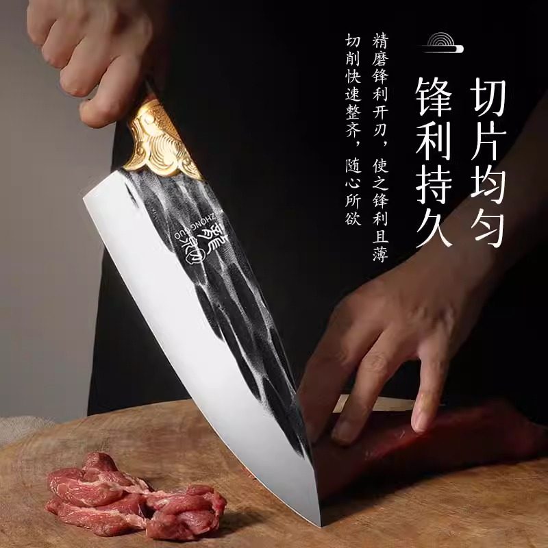 剔骨刀扒皮杀猪专用手工锻打特殊用途刀剥皮分割刀开背杀鱼刀