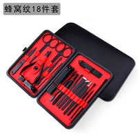 Сотовой рисунок 18 кусочков набор