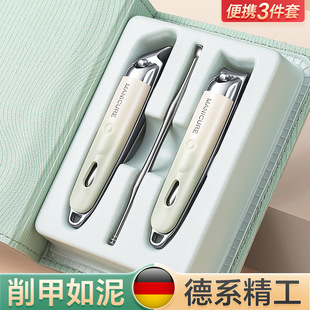高档指甲剪大号挖耳勺指甲刀套装家用修脚专用工具指甲钳单个斜口