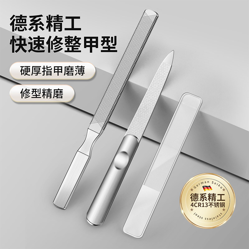 指甲锉打磨条指甲锉刀打磨工具婴儿磨甲器抛光磨指甲砂条修甲神器