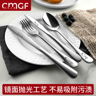 德系不锈钢高档西餐刀具专业锋利牛排刀家用主餐刀切牛扒叉勺套装