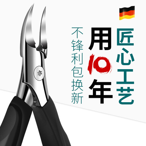 不锋利包退换品牌有保障