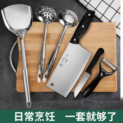 锅铲勺套装厨房用品家用大全厨具全套不锈钢炒菜铲子七件套汤漏勺