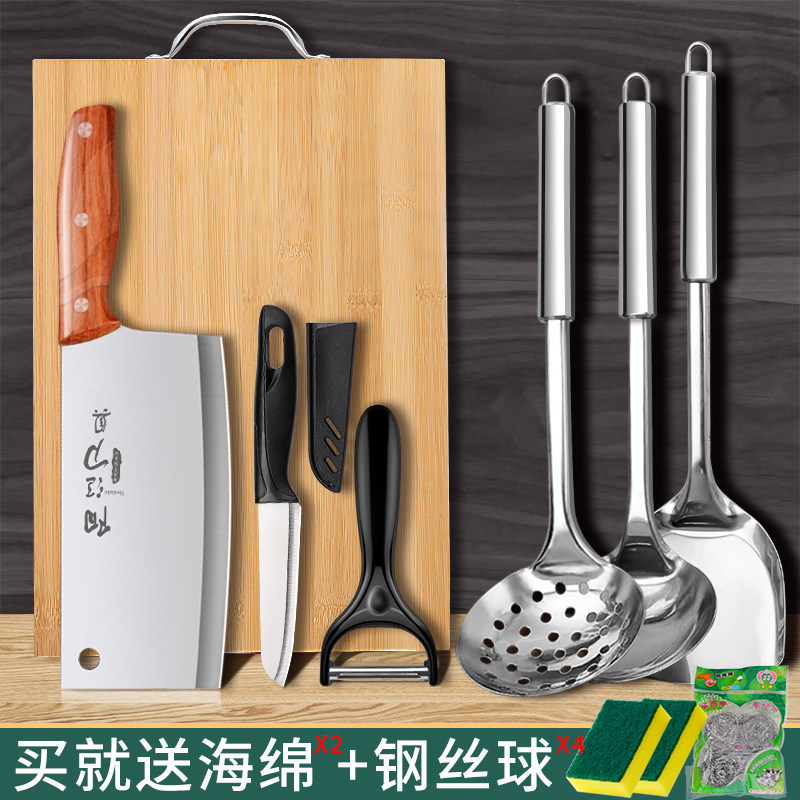 菜刀菜板二合一阳江刀具套装切菜刀家用厨房砧板辅食全套厨具片刀