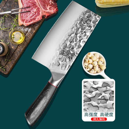 龙泉匠心手工锻打9cr18菜刀