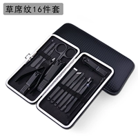 16 кусочков соломенных ковриков