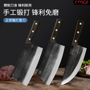 纯手工锻打菜刀家用商用超快锋利厨师专用老式斩切两用刀锰钢刀具