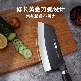 德国水果刀家用高档小刀锋利高硬度切菜刀高锰钢开刃切片刀具大全