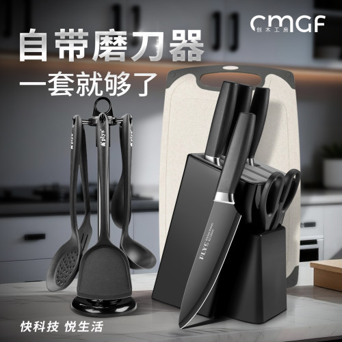 刀具第一名广东阳江菜刀官方正品