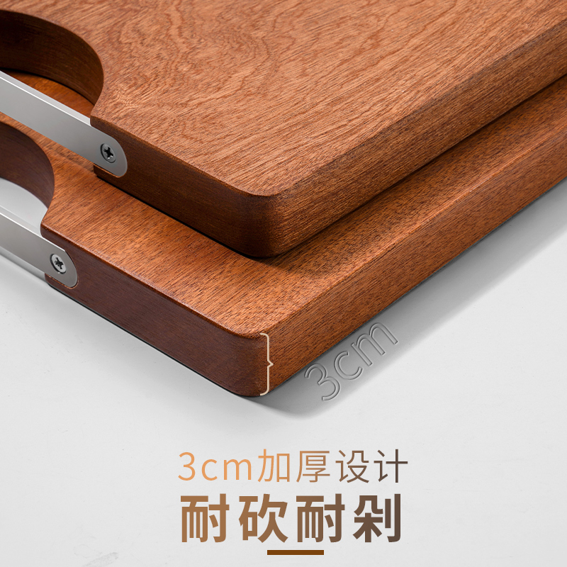 菜板整木占板乌檀木砧板实木切菜板家用案板辅食粘板可立刀板