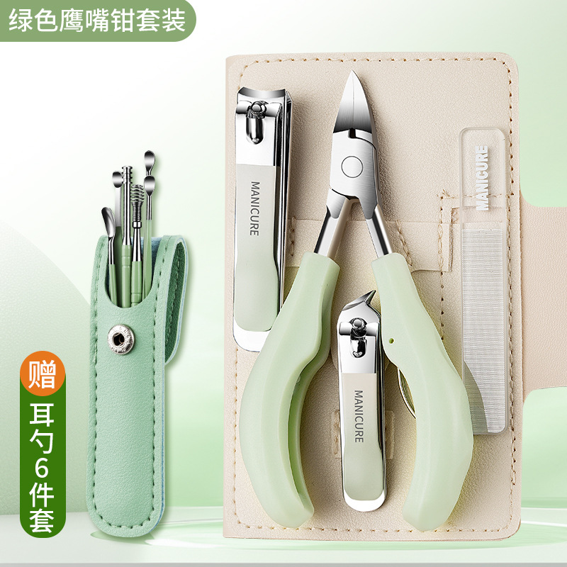 指甲不再疼鹰嘴钳德系精工