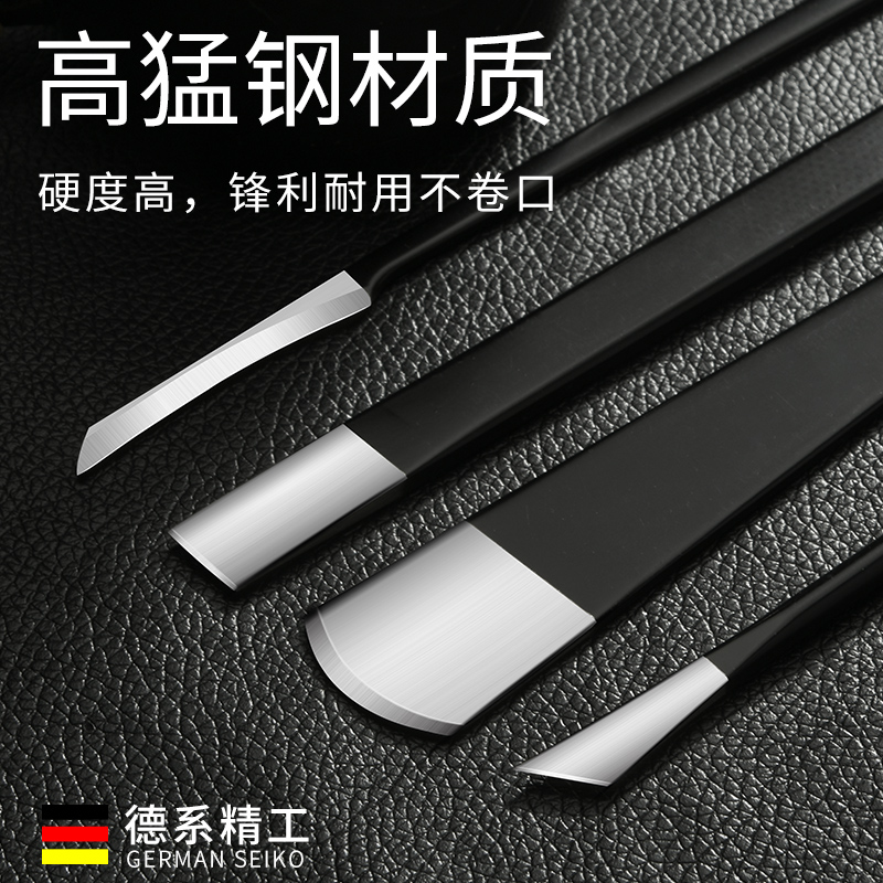 修脚刀套装扬州三把刀甲沟专用工具技师专用足疗店扦脚刀刮神器炎