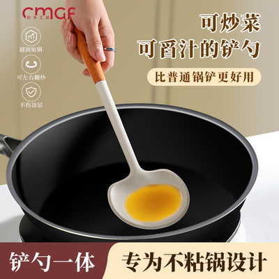 硅胶蘑菇铲家用锅铲不粘锅专用耐高温炒菜铲子厨具铲勺食品级汤勺
