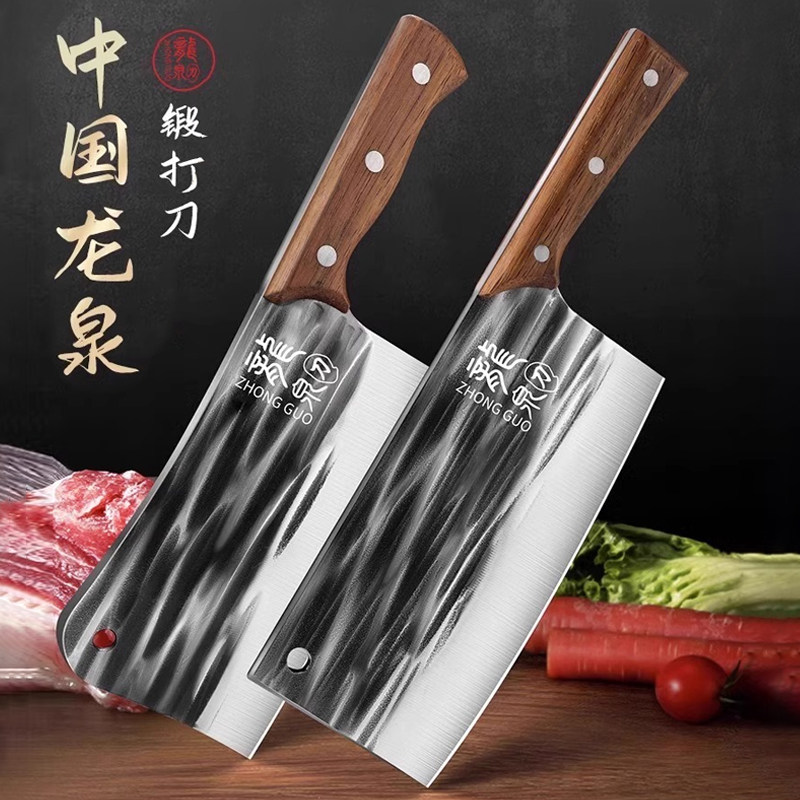 正宗龙泉菜刀家用锻打切菜切肉刀砍骨刀厨房专用杀鱼刀官方旗舰店