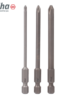 德国wiha威汉批头十字一字电动螺丝刀起子头进口7041Z加长7040Z