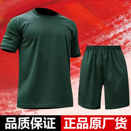 夏季作训服短袖短裤速干透气圆迷体能训练服套装