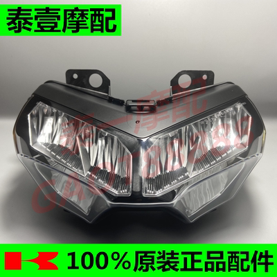 全新原装川崎Z400前大灯