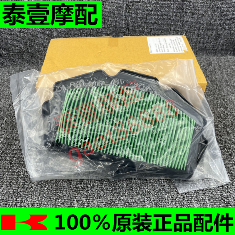 川崎ZX-4R空滤歌全新原装