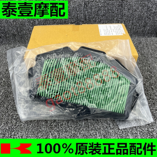 川崎ZX-4R空滤歌全新原装