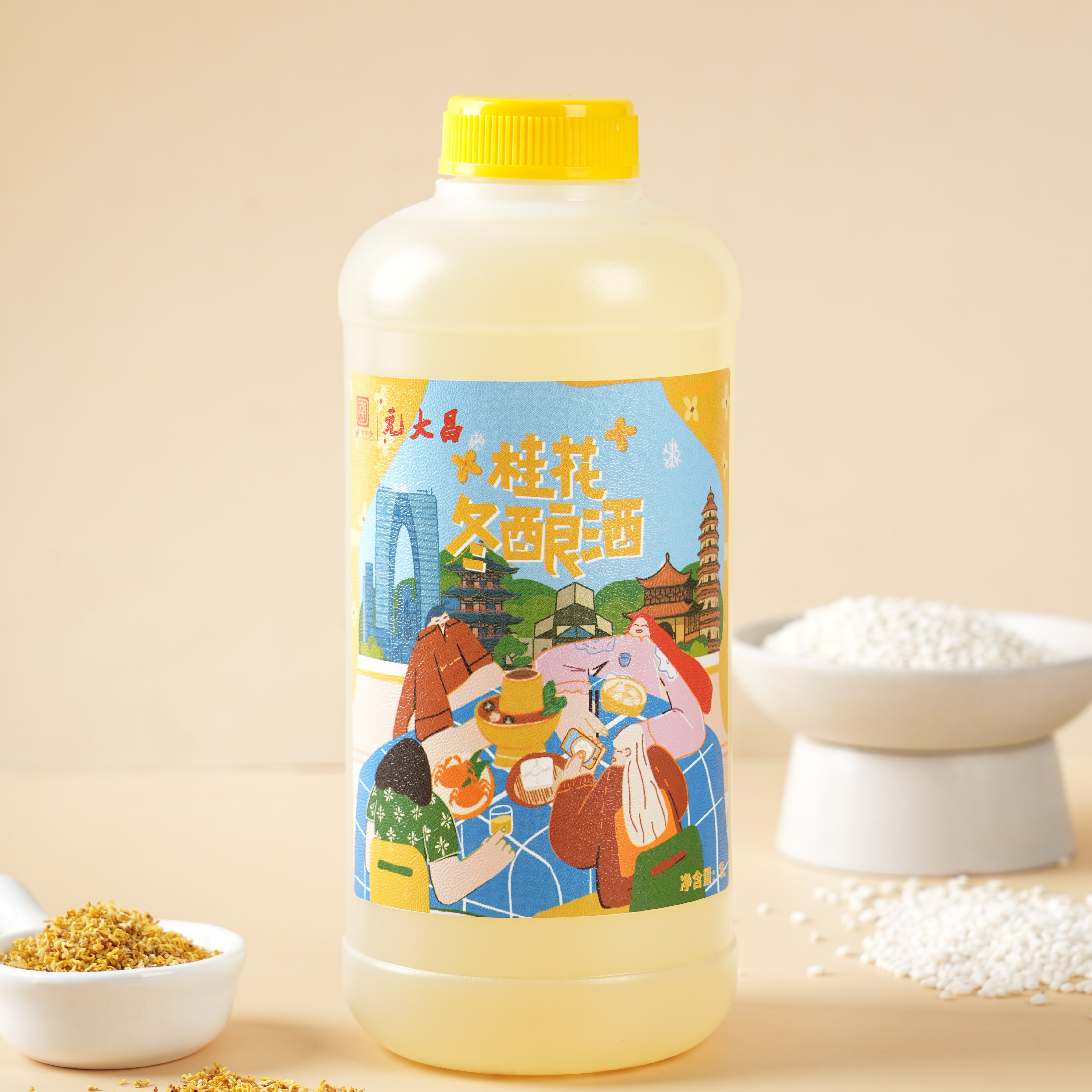 潮流精品，品质保证