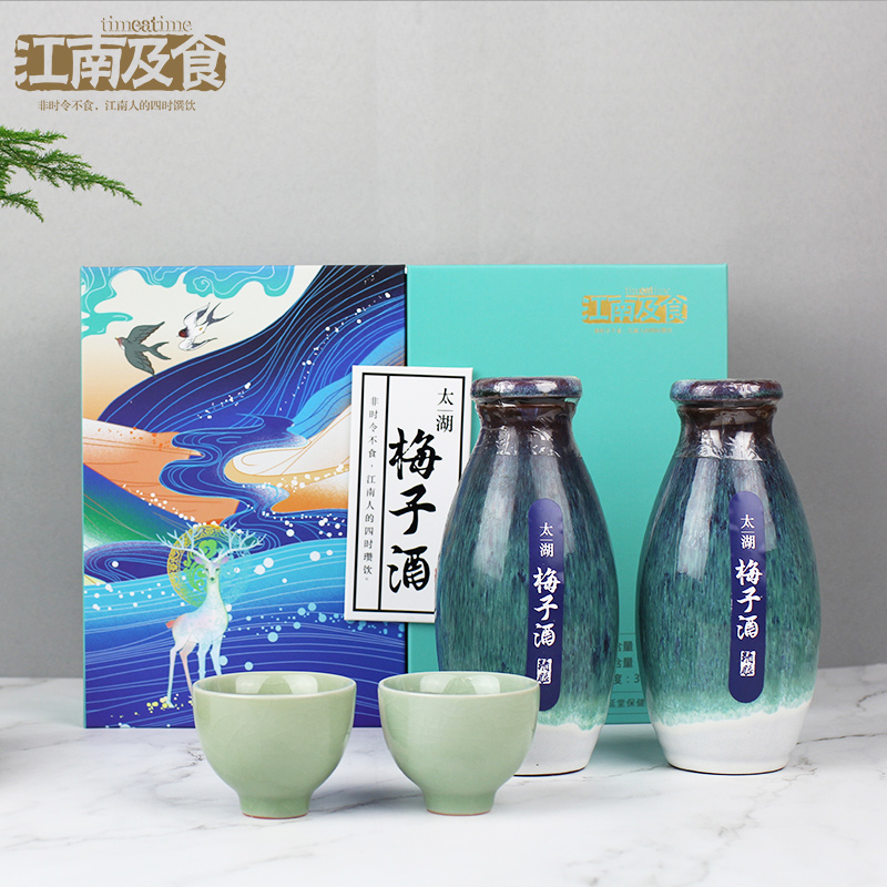 江南及食38度太湖梅子酒礼盒苏州旅游特产伴手礼原创设计纯酿果酒