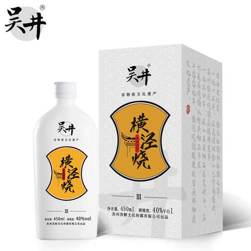 吴井春特产450ml纯粮40度白酒