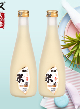 米久桂花糯米酒330ml*2瓶苏州特产低度甜酒桂花酿蜜桃味月子米露