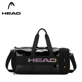 镭射系列海德游泳沙滩包干湿分离瑜伽户外运动健身包HEAD手提网球