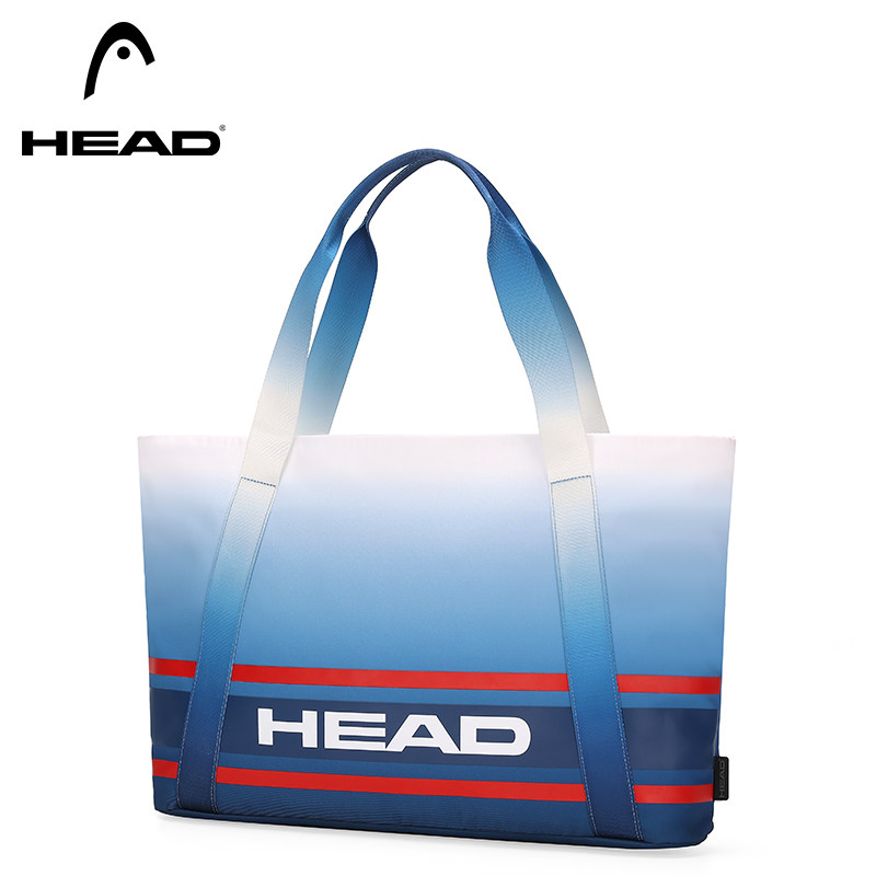 HEAD海德托特包大女干湿分离健身包瑜伽运动网球包2025渐变旅行包,箱包皮具/热销女包/男包,托特包,淘宝优惠券,粉丝福利购,淘宝优惠卷