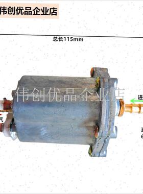 高温蒸汽发热锅清洗机通用配件压铸铝加热体220v2U600瓦发生器内,