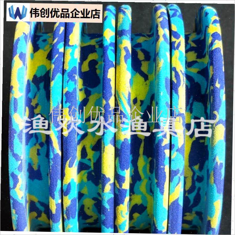 10CMc特大号彩色主线轴巨物高密度主线圈线板超大泡沫轴绕线圈包,