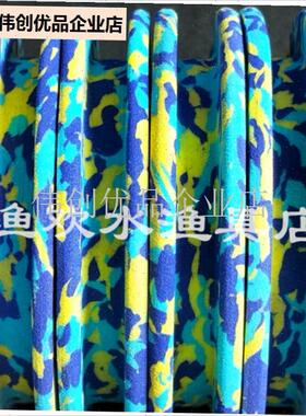 10CMc特大号彩色主线轴巨物高密度主线圈线板超大泡沫轴绕线圈包,
