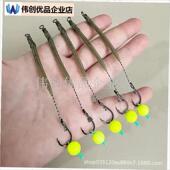 二代欧鲤钓浮水球反底钓组防缠绕短子线垂钓用品渔具Z配件浮水珠