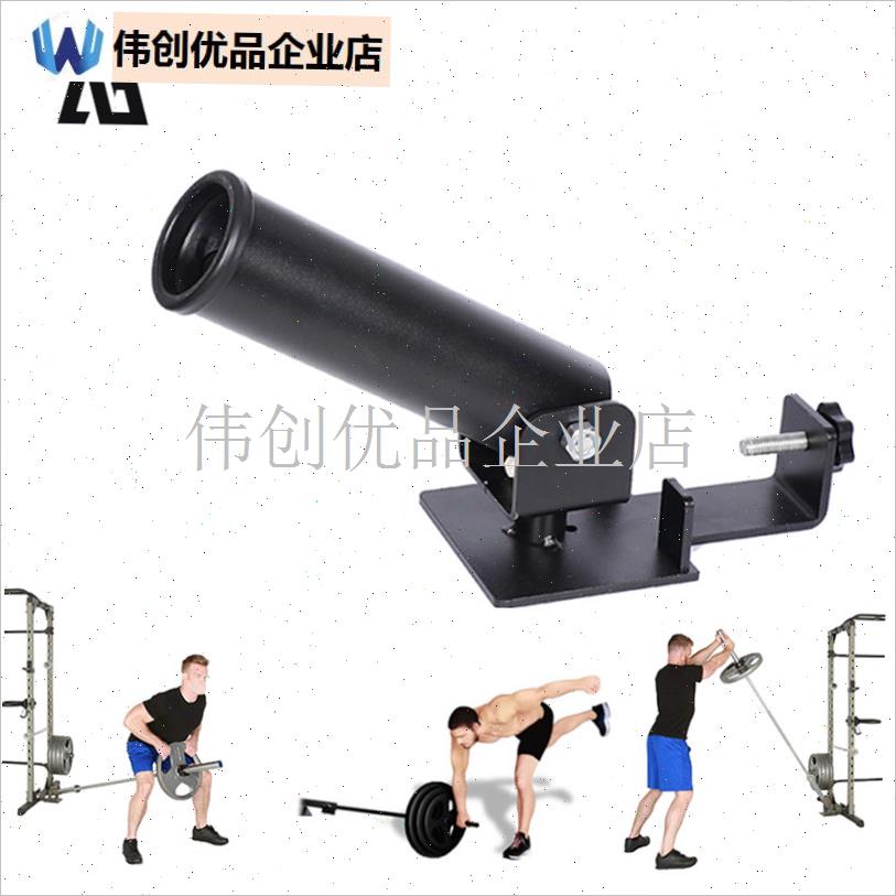 炮筒炮架划e船器固定地雷器力量训练硬拉杠铃深蹲架家用健身配件,