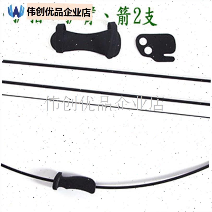 儿童传统弓箭射箭玩具青少年练习弓户外少儿Q弓儿童弓吸盘弓箭套,