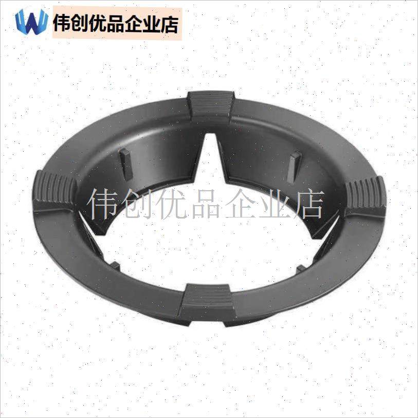 燃气灶铸铁c防风罩聚火节能罩家用煤气灶支架架托防滑挡风圈防火,