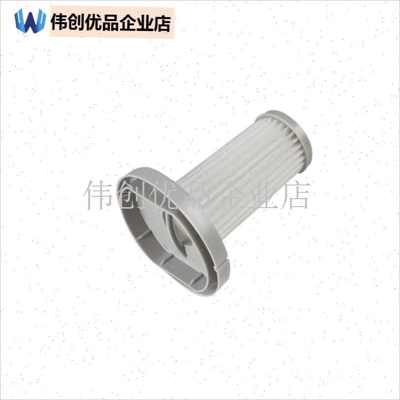 适配德尔玛吸尘器滤芯DX700/DX7F00S海帕滤棉过滤网可水洗滤芯配,