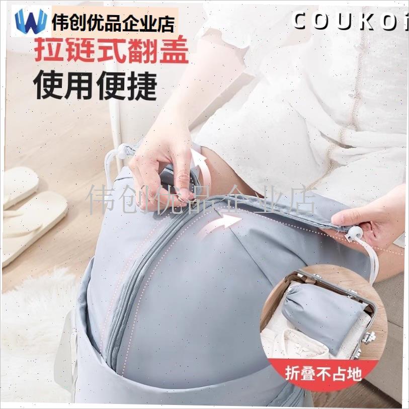 法国Coukoi泡脚桶过小腿可折叠便H携式熏蒸深洗脚盆养生浸脚袋加,