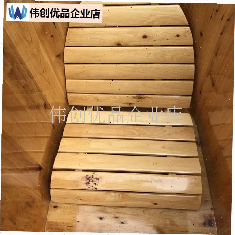 香柏木泡澡桶凳子木桶内凳浴缸座椅坐垫沐浴桶S洗澡桶凳子浴室配,