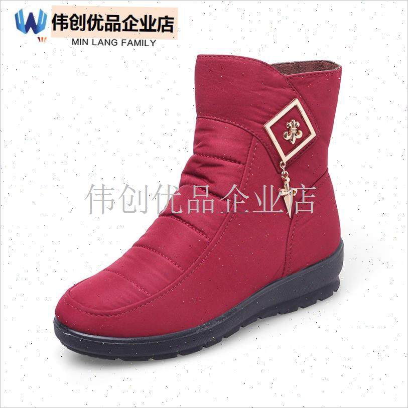 冬季妈妈鞋棉鞋中老年人加w绒保暖短筒短靴平底防滑孕妇鞋雪地靴,