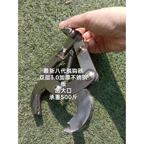 .l大疆T100sT7PT650农业