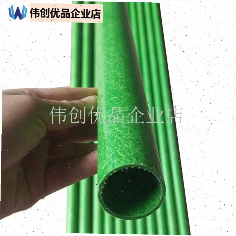 爬藤架花架包塑钢k管月季豆角西红柿黄H瓜园艺固定杆葡萄植物支,
