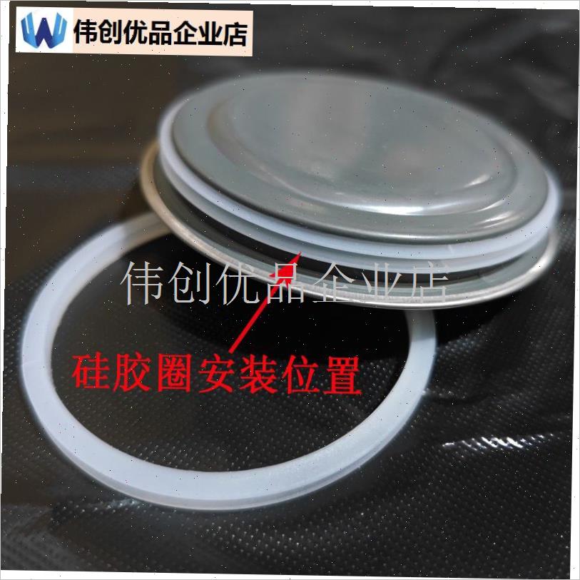 硅胶圈水槽配件厨房110下水器堵水盖垫J圈水塞密封圈 盖子密封圆,图片