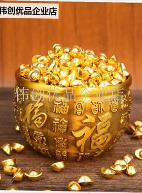 实心金元宝摆件迷你金条小v金元宝道具聚宝盆配饰招财工位装饰,